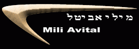 Mili Avital Logo